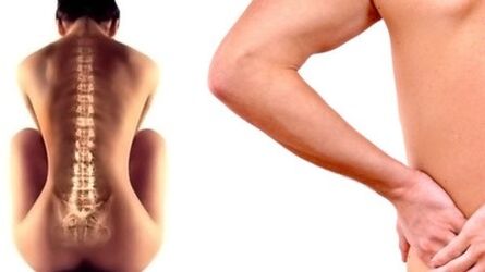 Back pain at the lower back